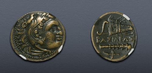 Lot 152 image