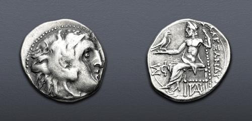 Lot 156 image