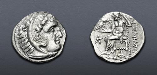 Lot 157 image