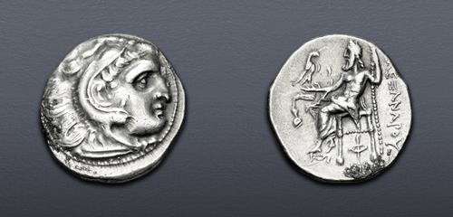 Lot 159 image