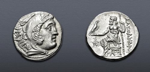 Lot 160 image