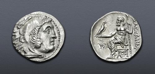 Lot 161 image