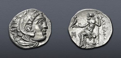 Lot 162 image