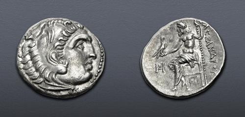 Lot 164 image