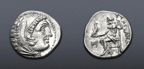Lot 165 image