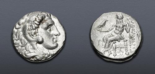 Lot 166 image