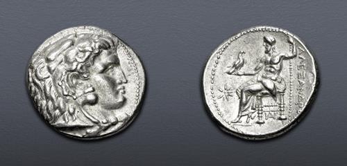Lot 167 image