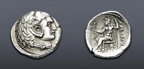 Lot 169 image