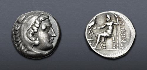 Lot 170 image