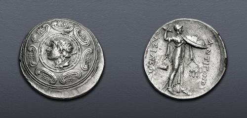 Lot 175 image