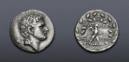 Lot 177 image