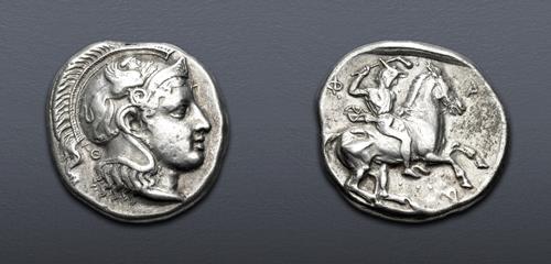 Lot 185 image