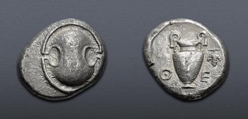 Lot 190 image