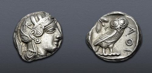 Lot 206 image