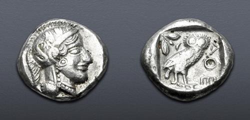 Lot 210 image