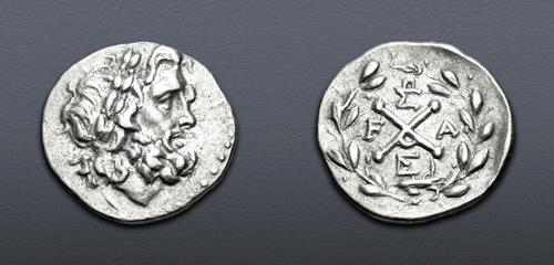 Lot 230 image