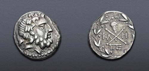 Lot 233 image