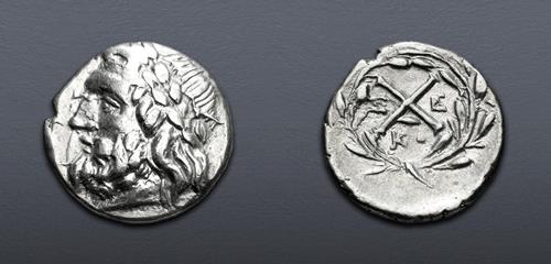 Lot 234 image