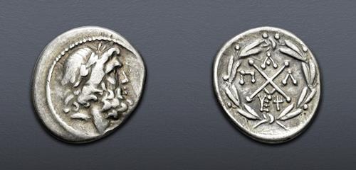 Lot 239 image