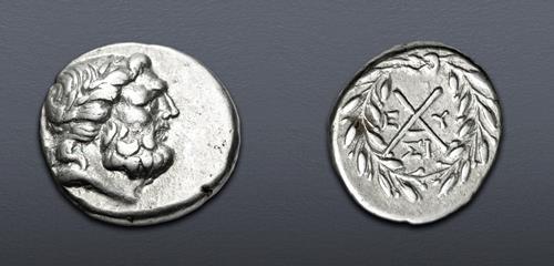 Lot 241 image