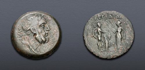 Lot 248 image