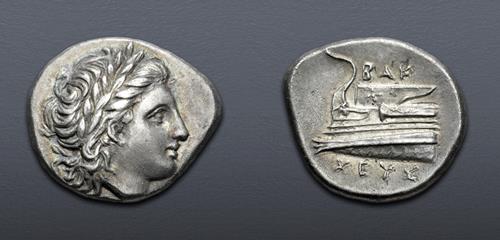 Lot 256 image