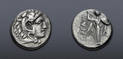 Lot 263 image