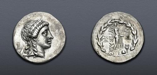 Lot 274 image