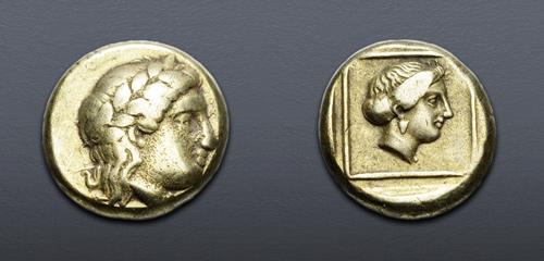 Lot 327 image