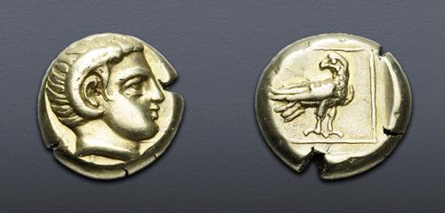 Lot 330 image