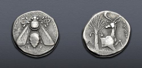 Lot 333 image