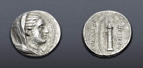 Lot 334 image