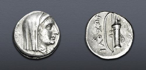 Lot 335 image