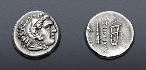 Lot 336 image