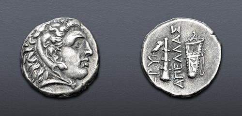 Lot 337 image