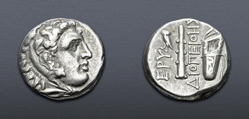 Lot 340 image