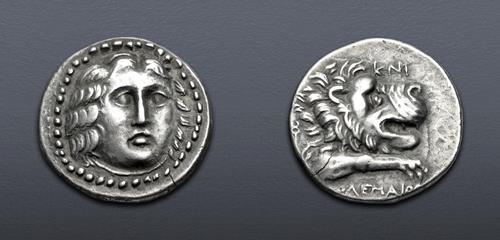 Lot 376 image