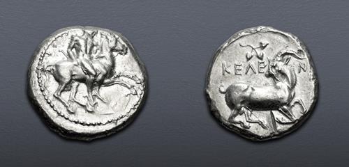 Lot 412 image