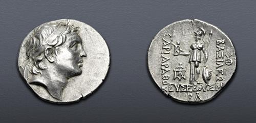 Lot 426 image