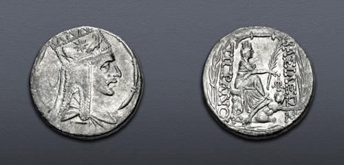 Lot 434 image