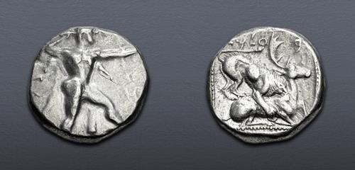 Lot 443 image