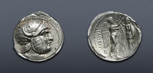 Lot 454 image