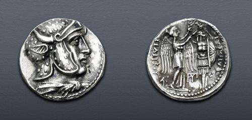 Lot 455 image