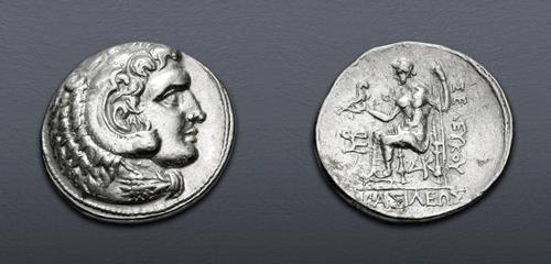 Lot 458 image