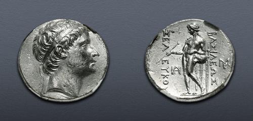 Lot 459 image