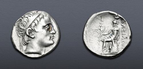 Lot 461 image