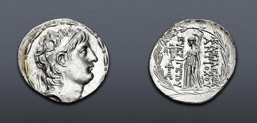 Lot 468 image