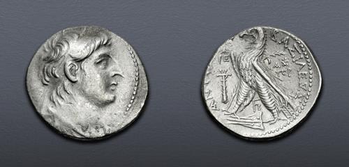 Lot 469 image