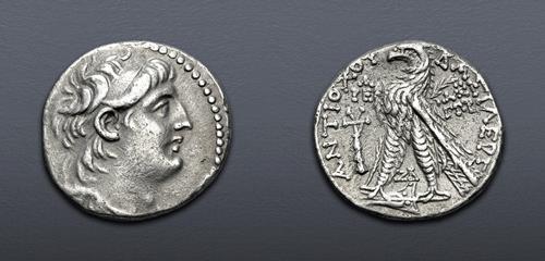 Lot 470 image