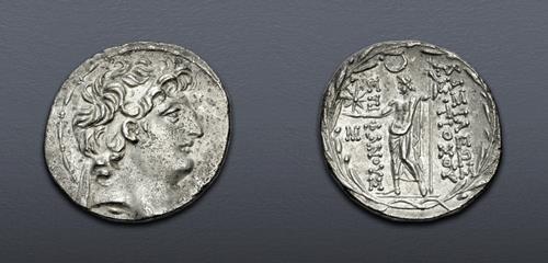 Lot 477 image